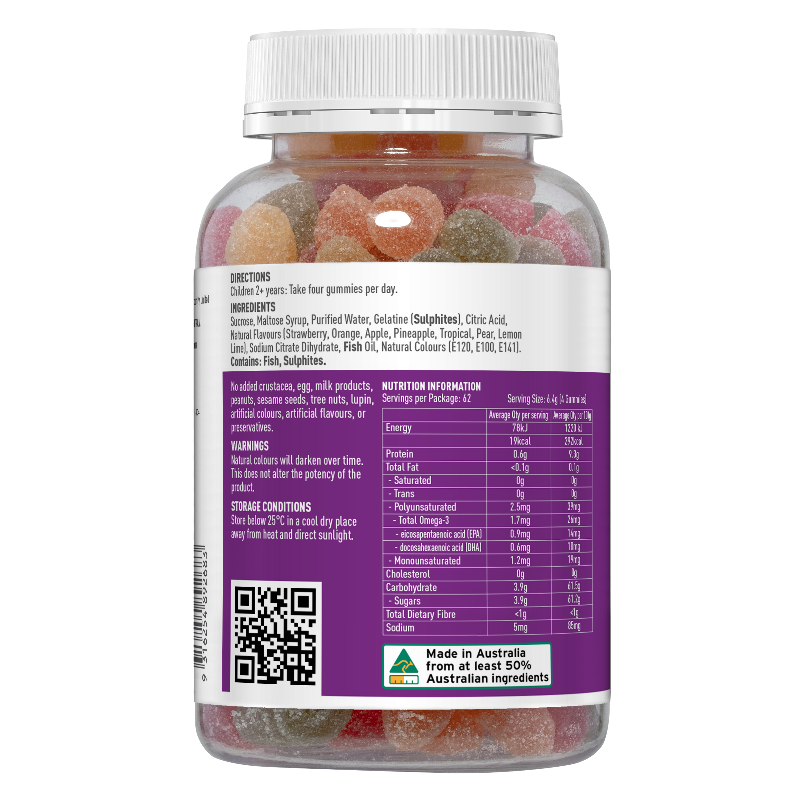 软糖 Omega-3 250 软糖