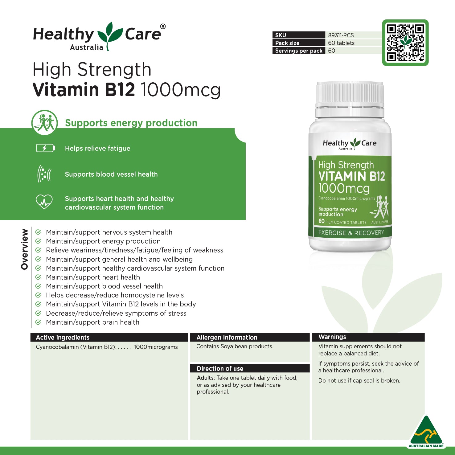 高强度维生素 B12 1000 微克 60 片