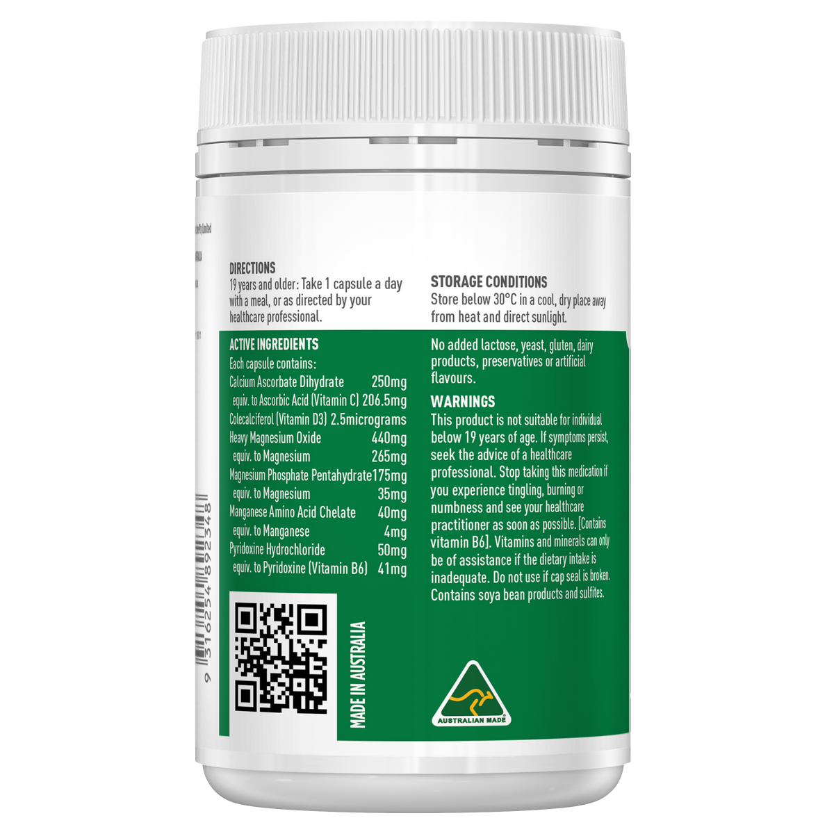 Healthy Care 超级生物镁- 100粒