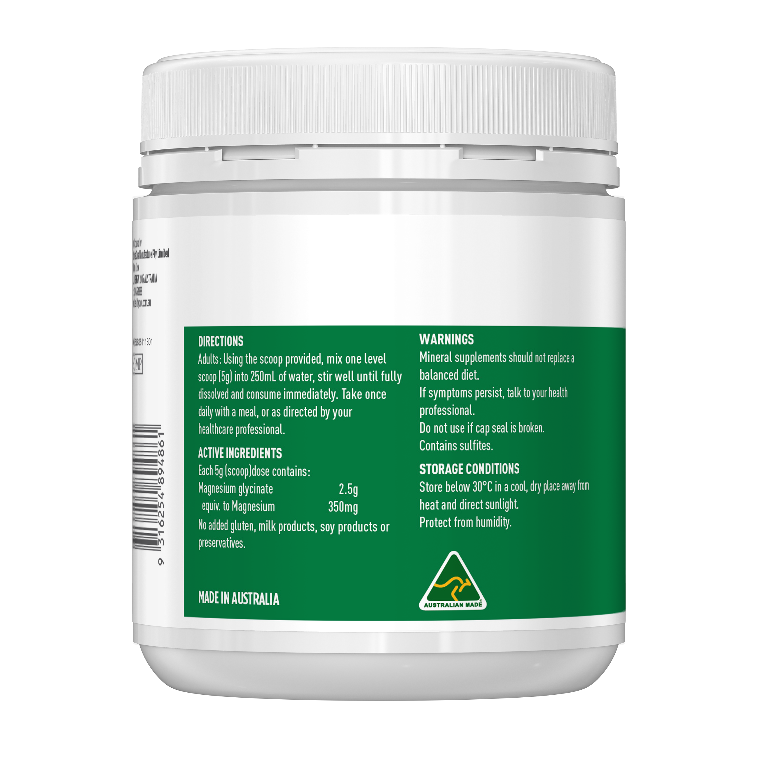 High Strength Magnesium Glycinate Powder 360g