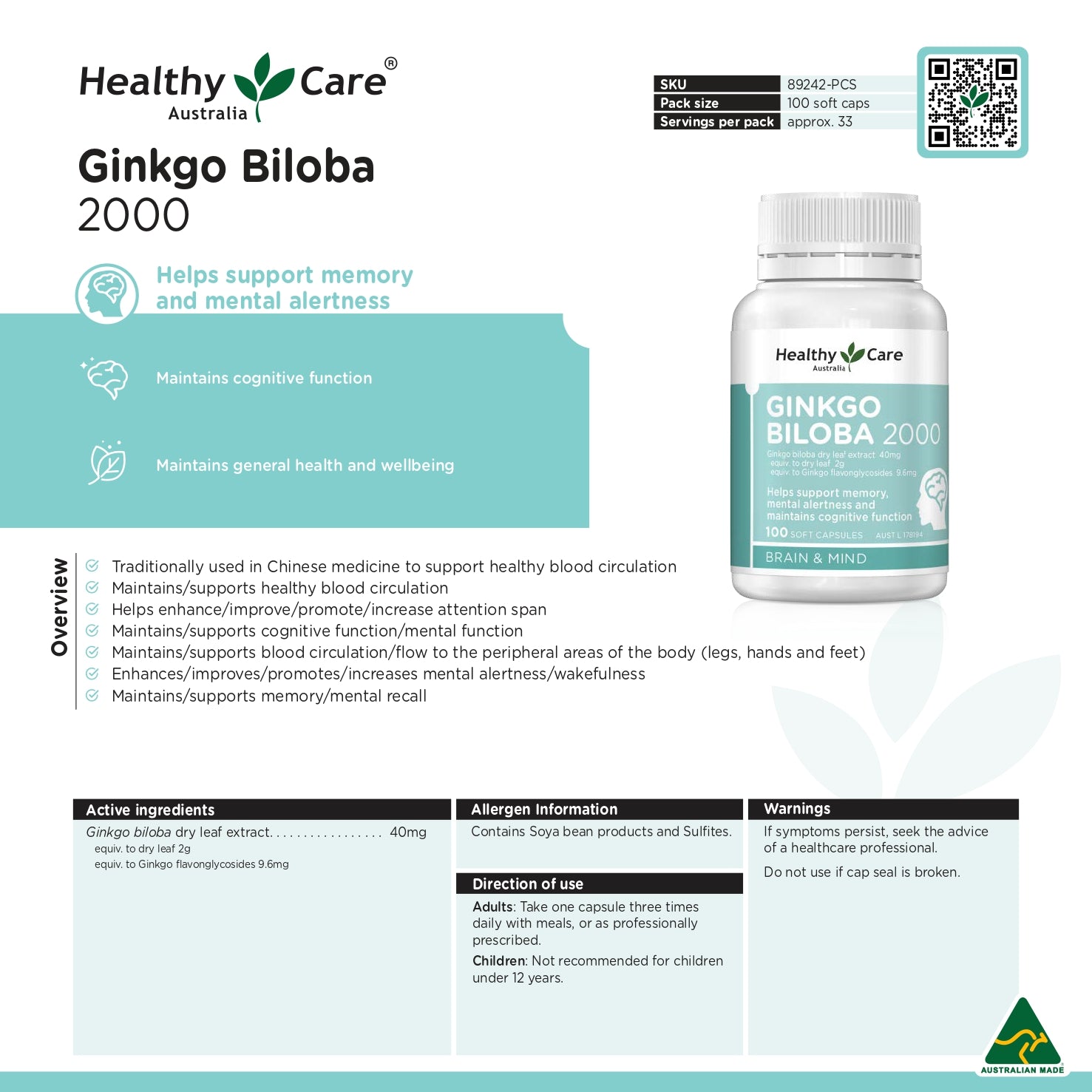 Healthy Care Ginkgo Biloba 2000mg - 100 Capsules