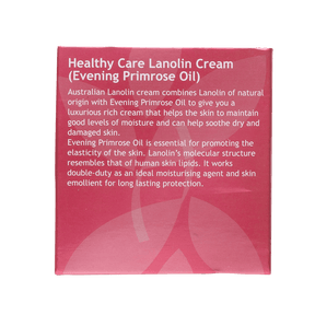Lanolin Cream with EPO 100g (Uses and Benefits)-Lotion & Moisturizer-Healthy Care Australia