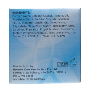 Ingredients and Manufacturer of Squalane Cream 100g-Lotion & Moisturizer-Healthy Care Australia